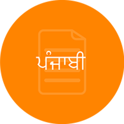 Factsheets in Punjabi